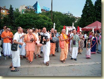 Sankirtana party