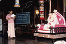 Vyasa Puja 1990 NJNK BDP 01