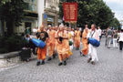 Prague 2004 Street Harinama