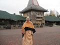 HH Suhotra Swami