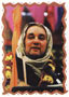 VP Book 1995