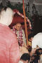 Vyasa Puja 1995 Bulgaria