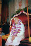 Vyasa Puja 1995 Bulgaria