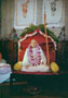 Vyasa Puja 1995 Bulgaria