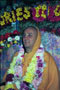 Vyasa Puja 1997 Simhachalam Portraits