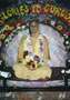 Vyasa Puja 1997 Simhachalam Portraits