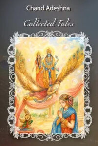 Collected Tales Cover